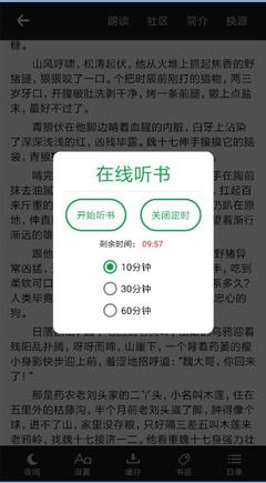 欧宝下载app